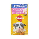 Pedigree Dog Food Chunks In Gravy Puppy Chicken Pouch 130g