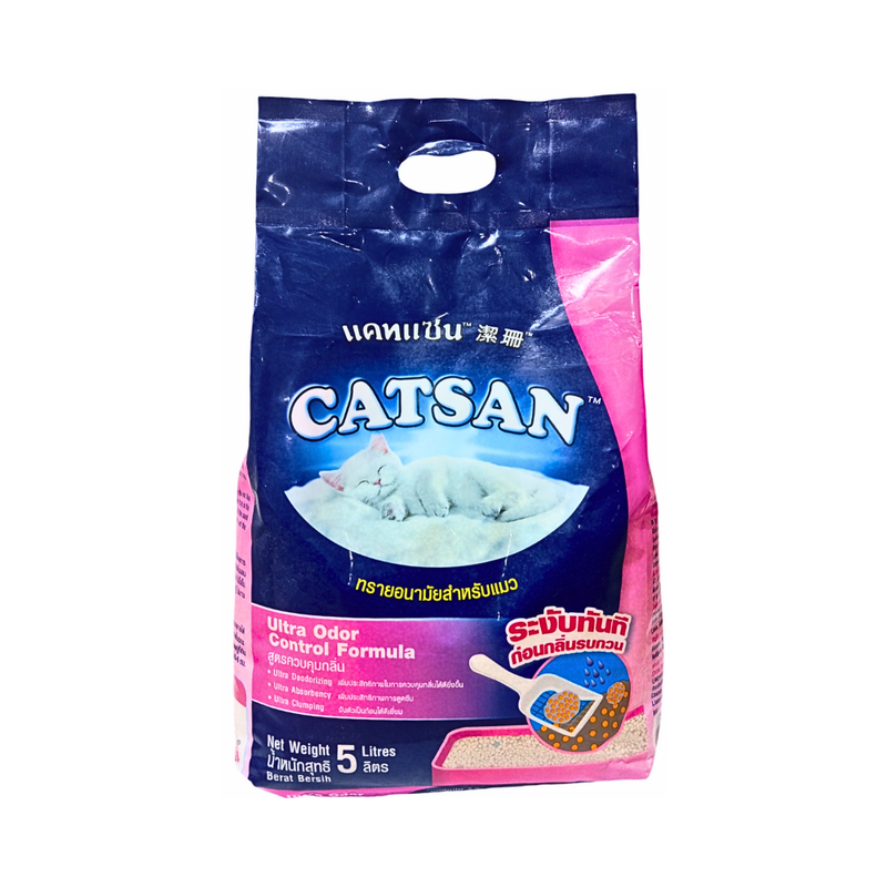 Catsan Ultra Deodorizing Cat Litter 5L