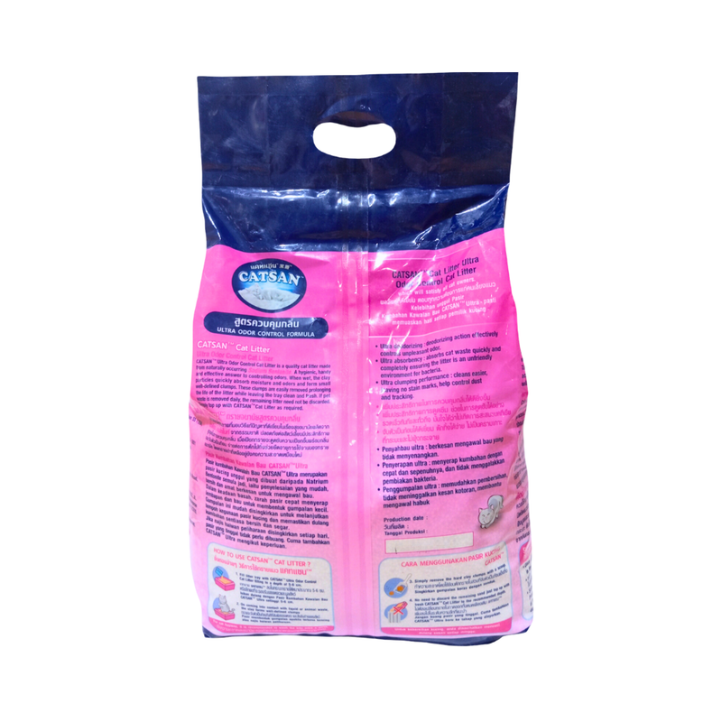 Catsan Ultra Deodorizing Cat Litter 5L