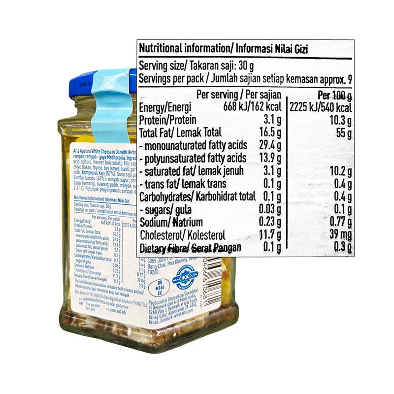 Arla Feta Apetina in Oil  265g
