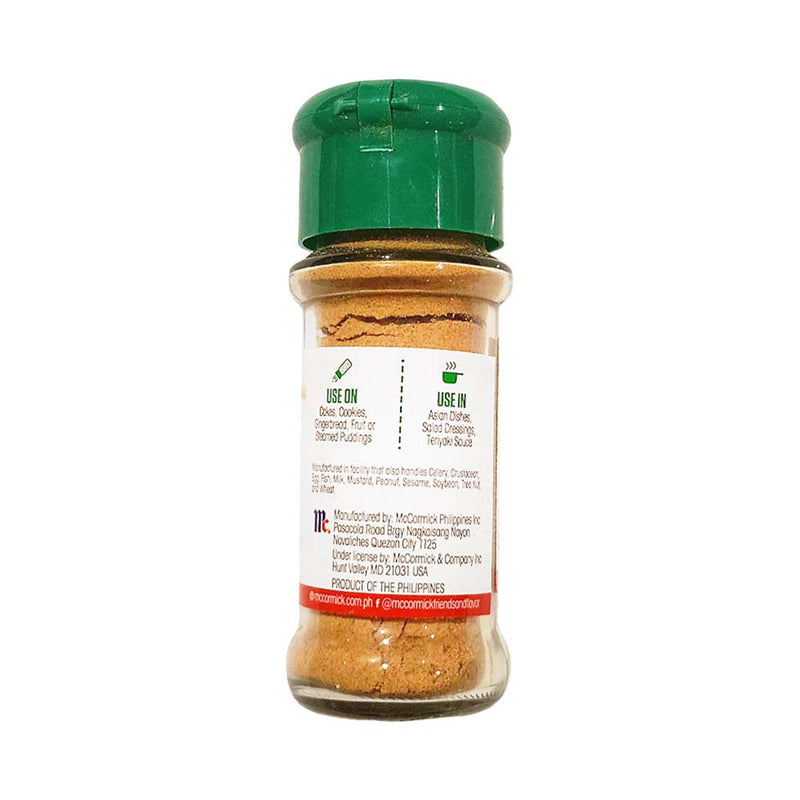 McCormick Ground Ginger 30g