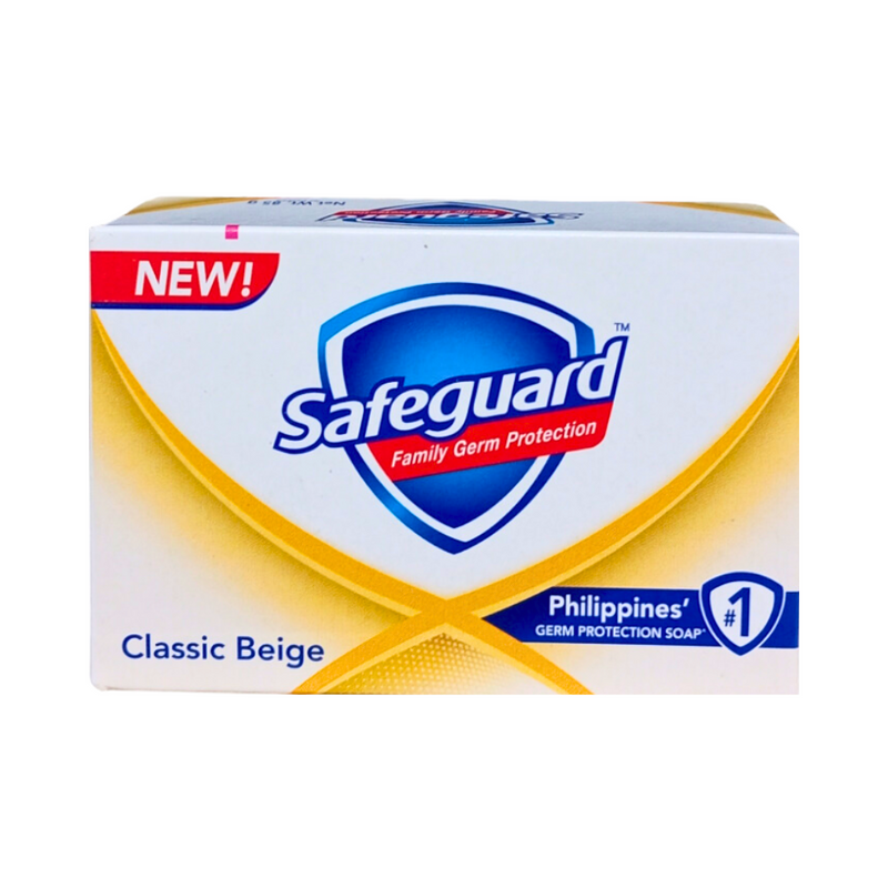 Safeguard Bar Soap Beige 85g