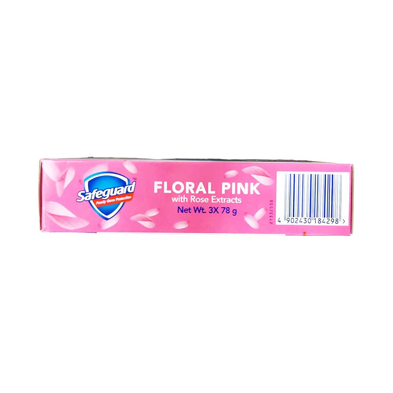 Safeguard Bar Soap Floral Pink 78g x 3's