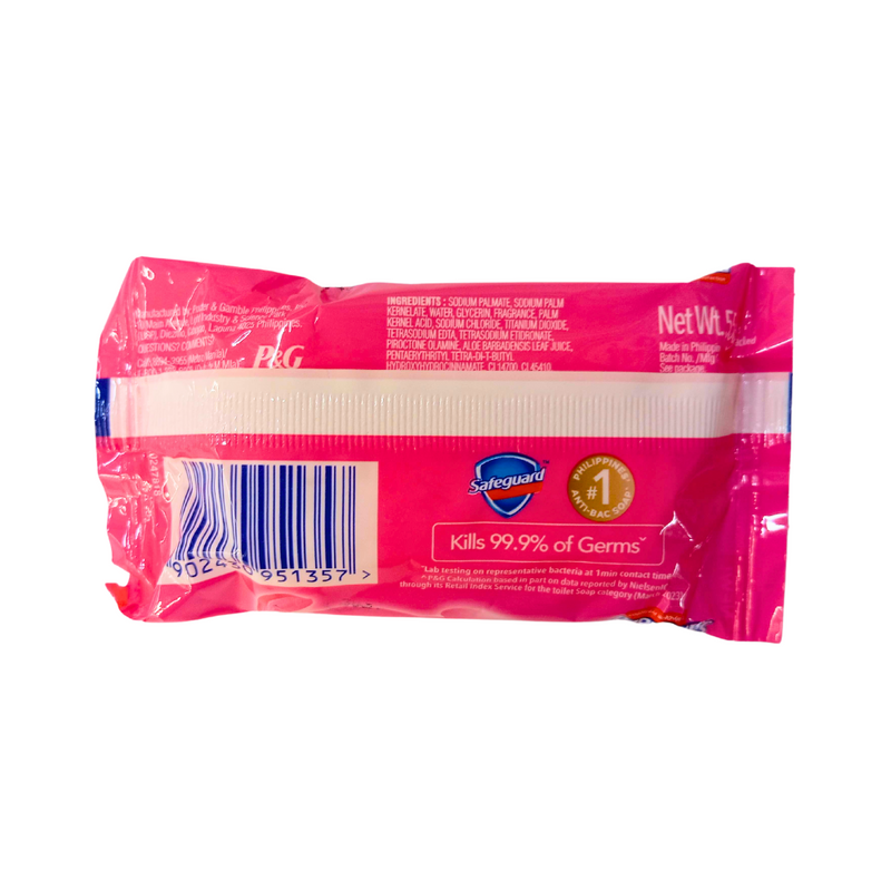 Safeguard Bar Soap Floral Pink 55g