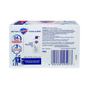 Safeguard Bar Soap Pure White 85g