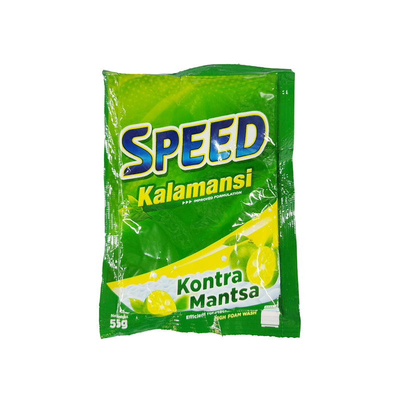 Speed Powder Kalamansi 55g