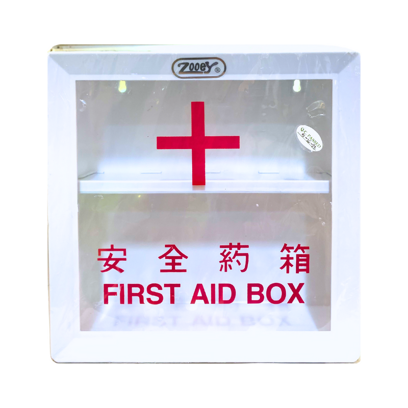 Go King First Aid Box 310