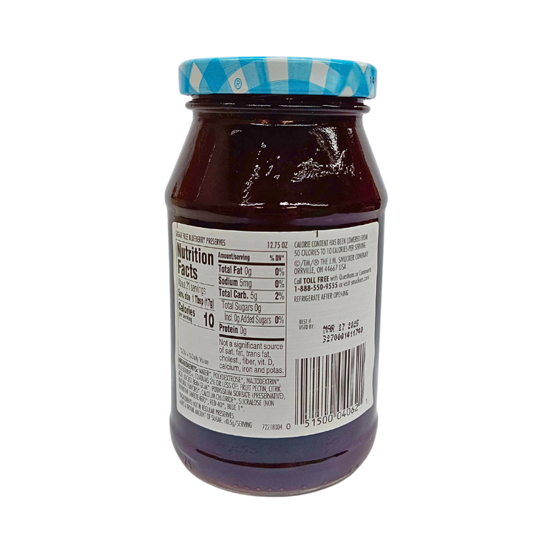 Smucker's Sugar Free Blueberry Preserves 361g (12.75oz)
