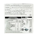 Castello Brie Danish Cheese 125g