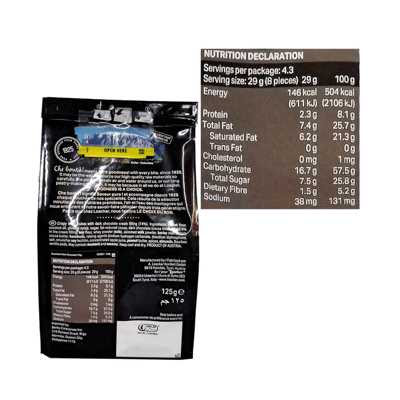 Loacker Wafer Quadratini Dark Chocolate 125g