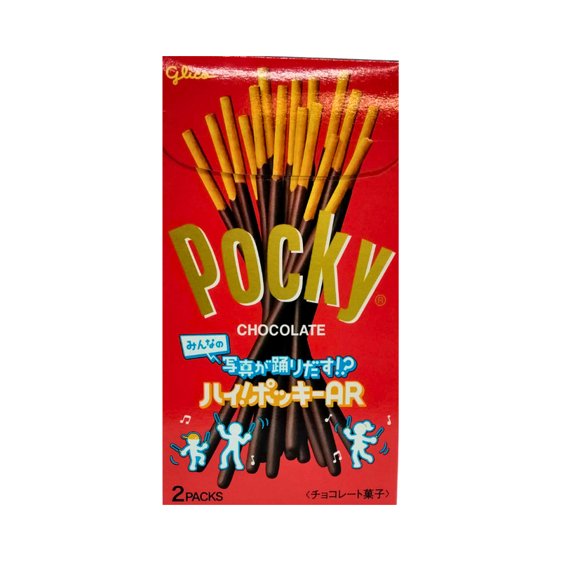 Glico Pocky Biscuit Stick Chocolate 70g