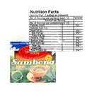 Golden Spoon Herbal Tea Drink Sambong 2g x 12 Tea Bags