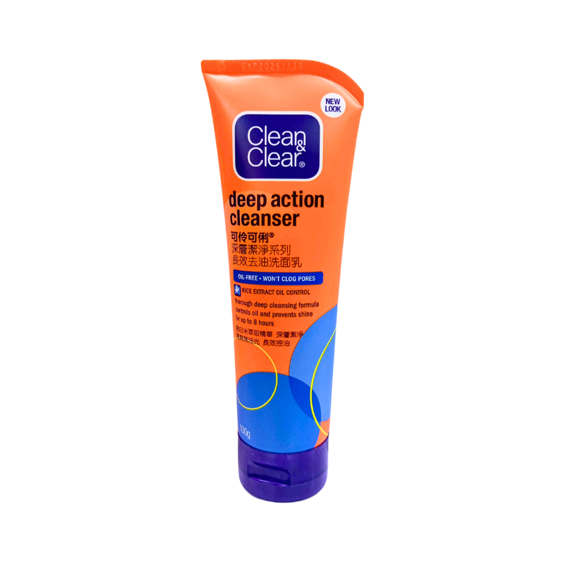 Clean & Clear Deep Action Cleanser 100g