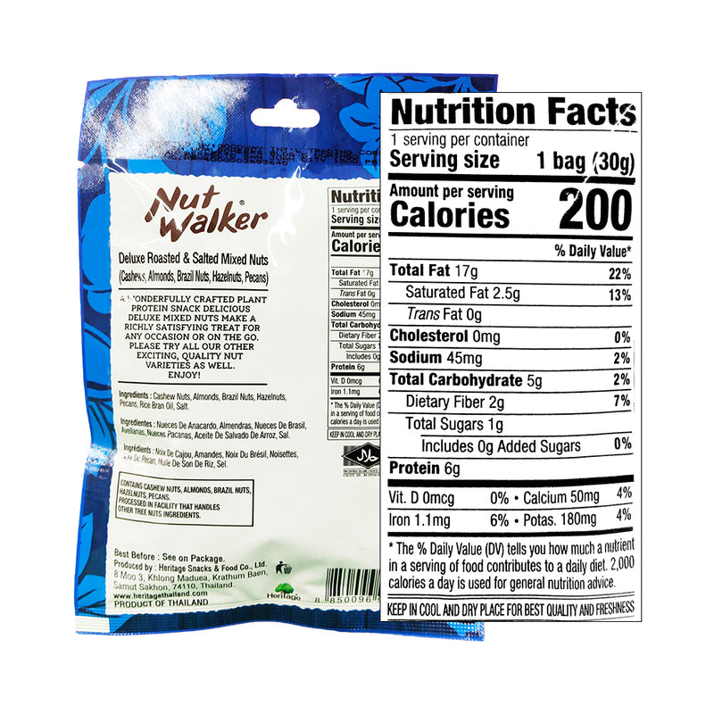 Nut Walker Nuts Mixed Nuts Deluxe Roasted And Salted 30g