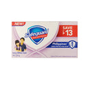 Safeguard Bar Soap Ivory White Care 3pid Pack 125g x 3's