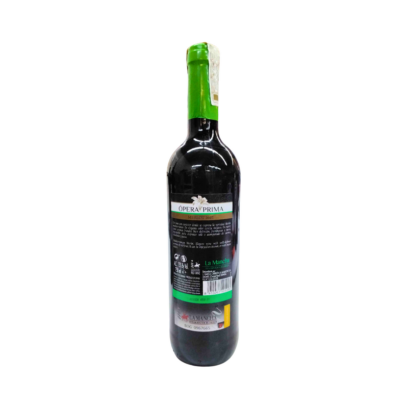 Opera Prima Merlot Red Wine 750ml