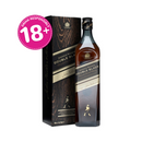 Johnnie Walker Double Black Whisky 700ml