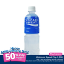 Pocari Sweat Ion Drink 500ml