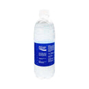 Pocari Sweat Ion Drink 500ml