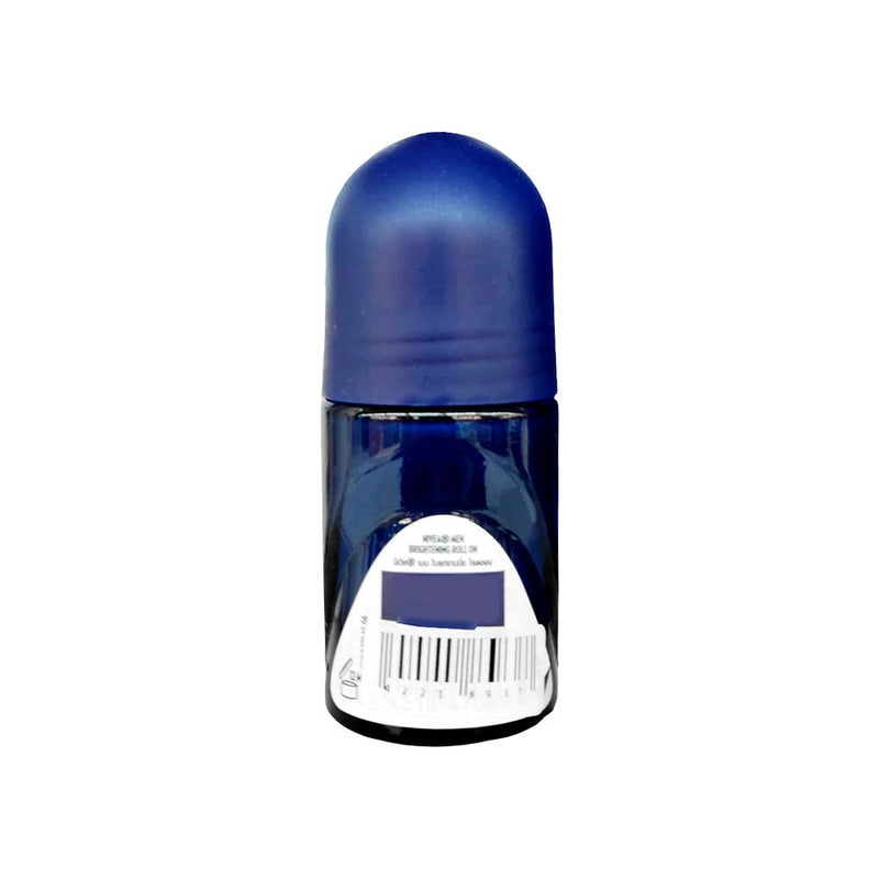 Nivea For Men Whitening Deodorant Roll On 25ml