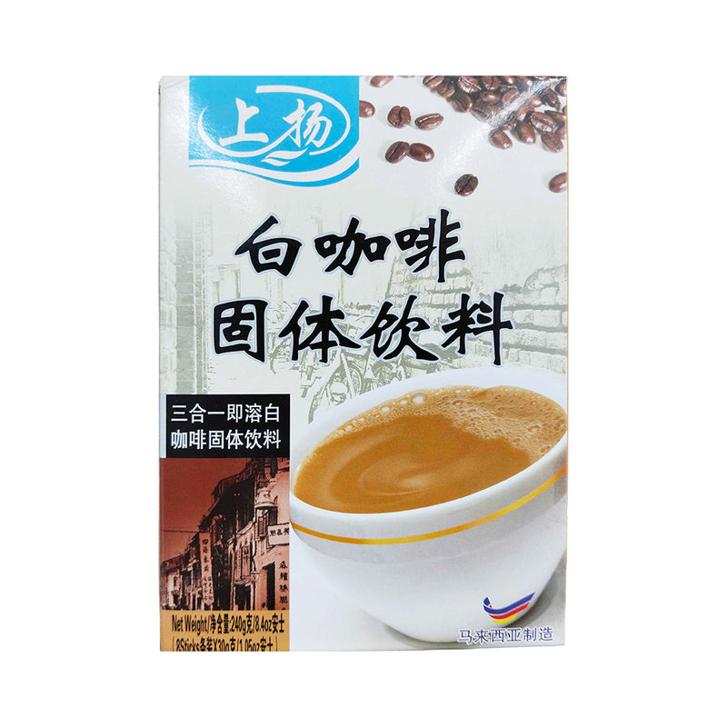 Sun Soya White Coffee 3 in 1 Pre-Mixed 30g x 8's