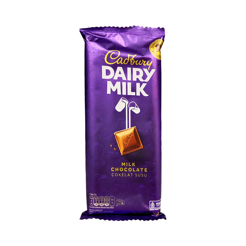 Cadbury Dairy Milk Chocolate 135g