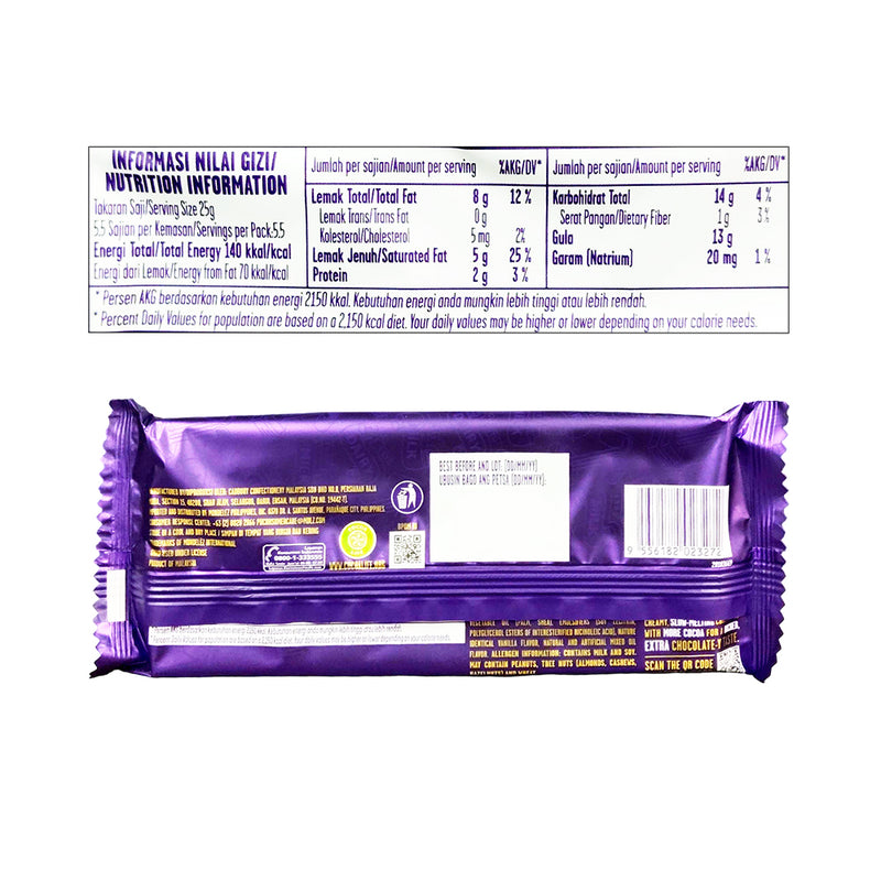 Cadbury Dairy Milk Chocolate 135g