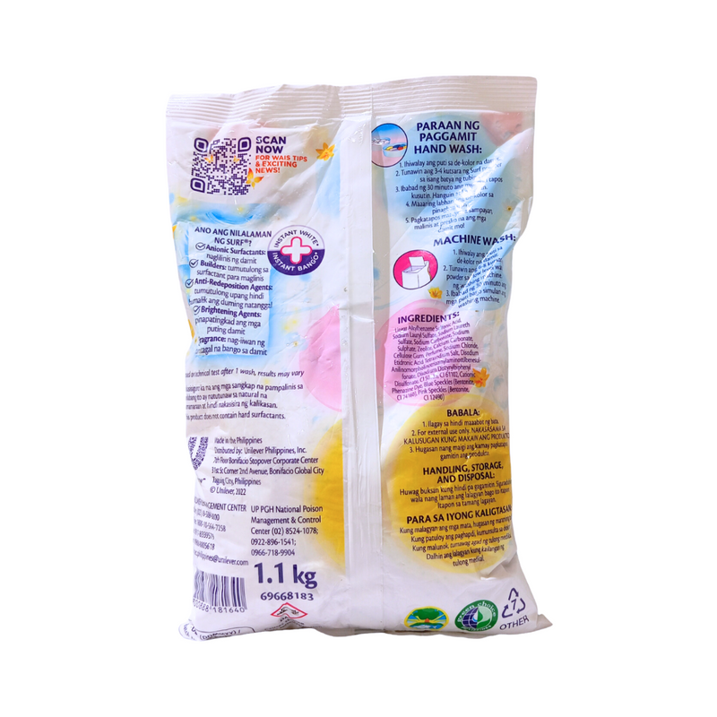 Surf Detergent Powder Antibacterial 1100g