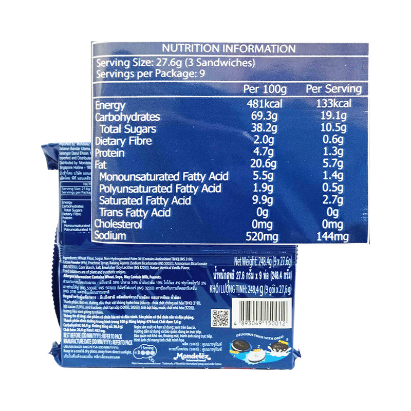 Oreo Sandwich Cookies Original 36.8g x 9's