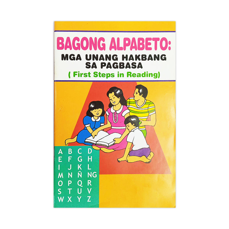 Educational Book Bagong Alpabeto Orange