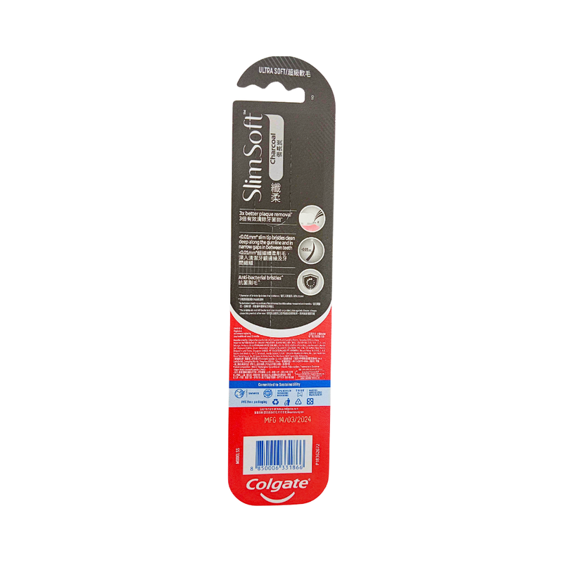 Colgate Slim Soft Charcoal Toothbrush