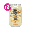 Kirin Ichiban Beer Can 330ml