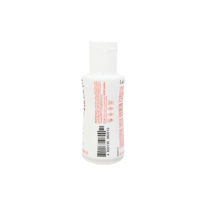 Lactacyd Feminine Wash Protecting Pro Sensitive 60ml