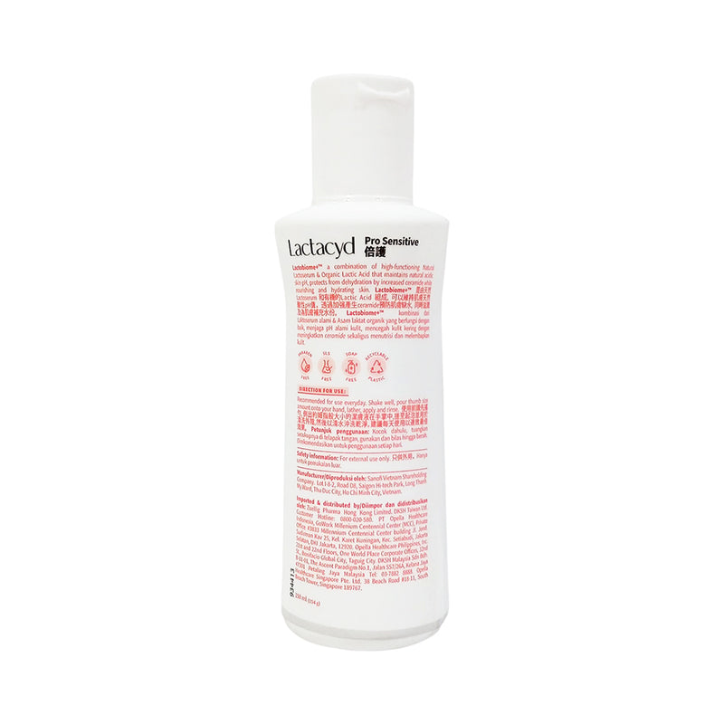 Lactacyd Feminine Wash Pro Sensitive 150ml