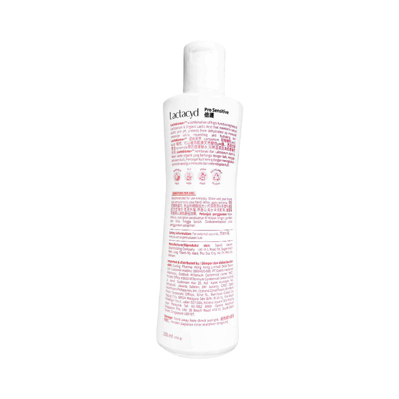 Lactacyd Feminine Wash Protecting 250ml