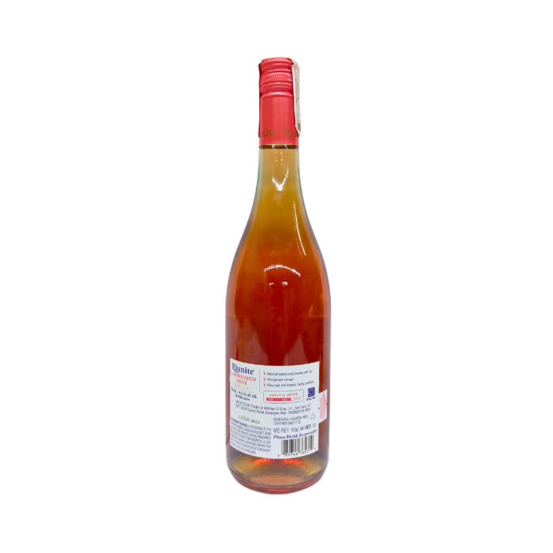 Riunite Lambrusco Rose Pink Wine 750ml