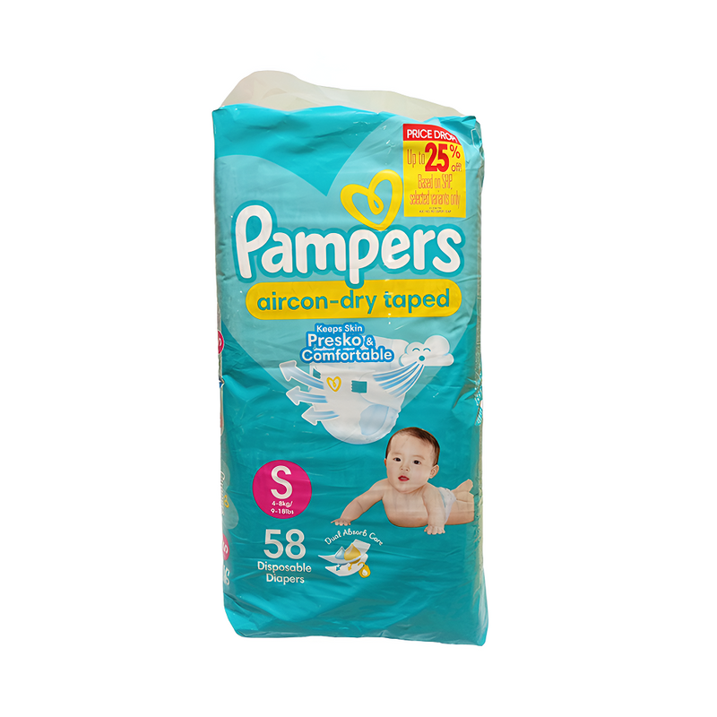 Pampers Diaper Baby-Dry Small 58's