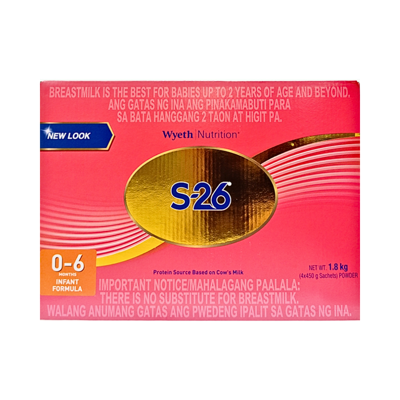 S-26 One Infant Formula 0-6 Months 1.8kg