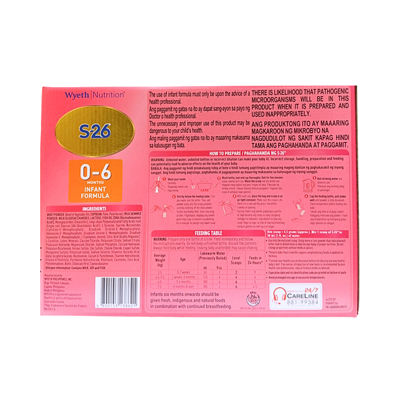 S-26 One Infant Formula 0-6 Months 1.8kg