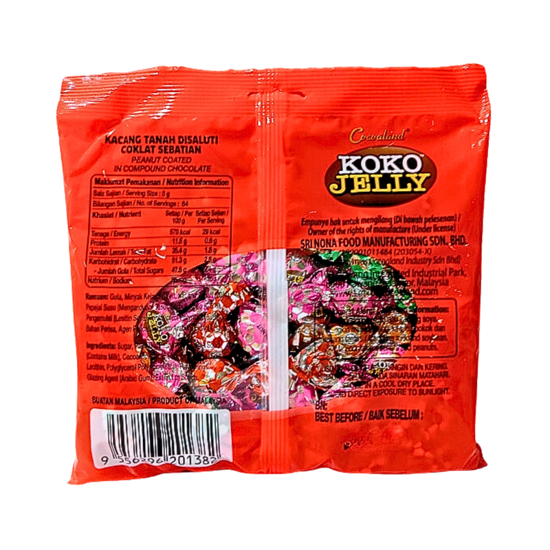 Koko Jelly Medium Pack Refill 320g