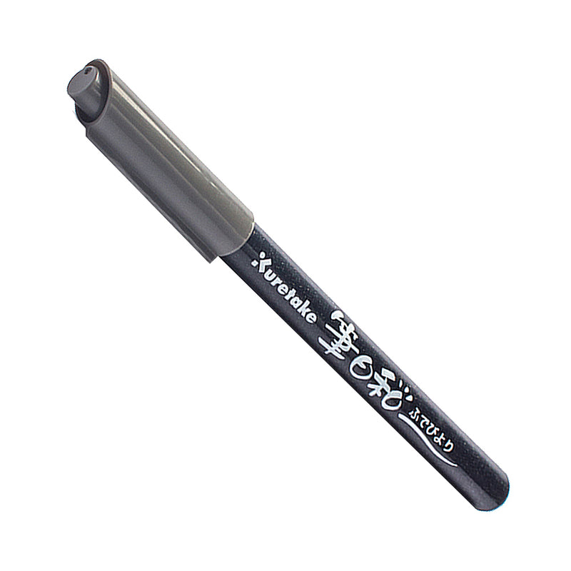 Zig Fudebiyori Brush Pen CBK-55-048