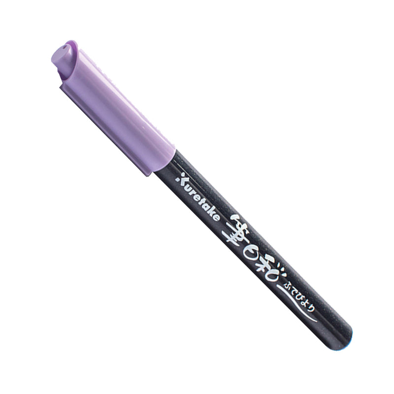 Zig Fudebiyori Brush Pen CBK-55-048