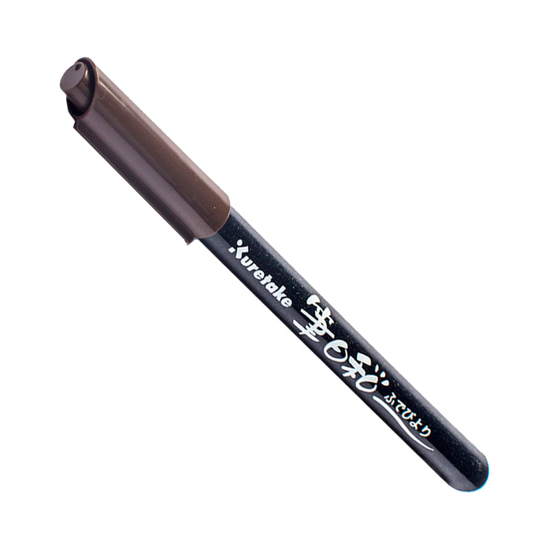Zig Fudebiyori Brush Pen CBK-55-048