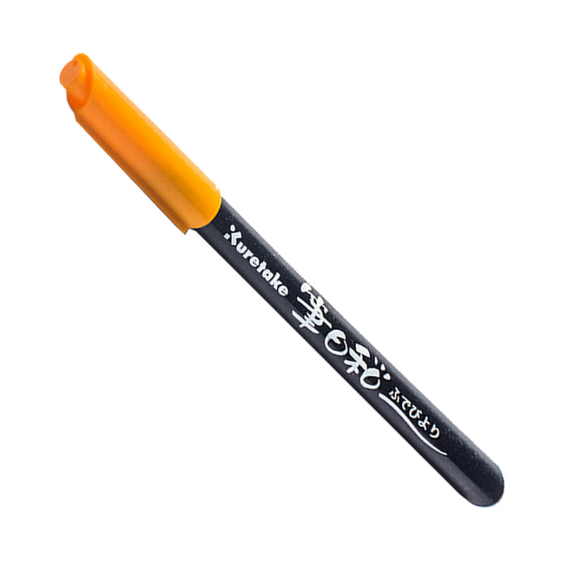 Zig Fudebiyori Brush Pen