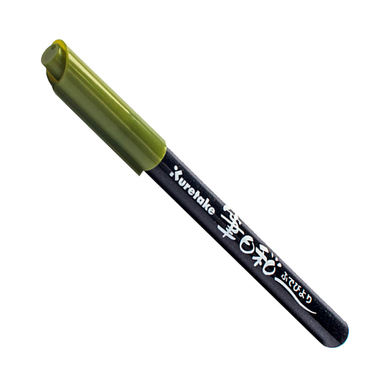 Zig Fudebiyori Brush Pen CBK-55-048