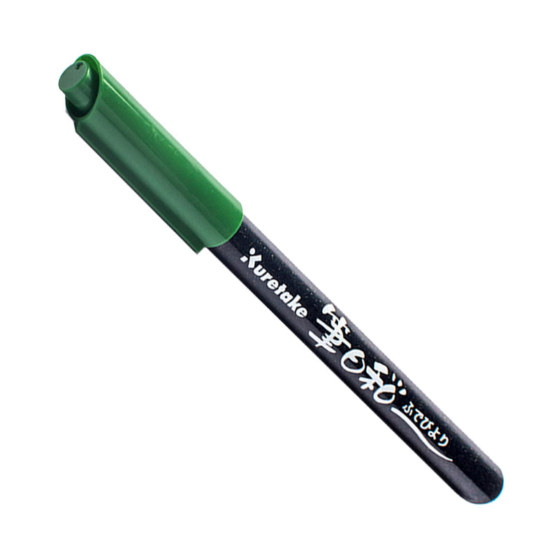 Zig Fudebiyori Brush Pen CBK-55-048
