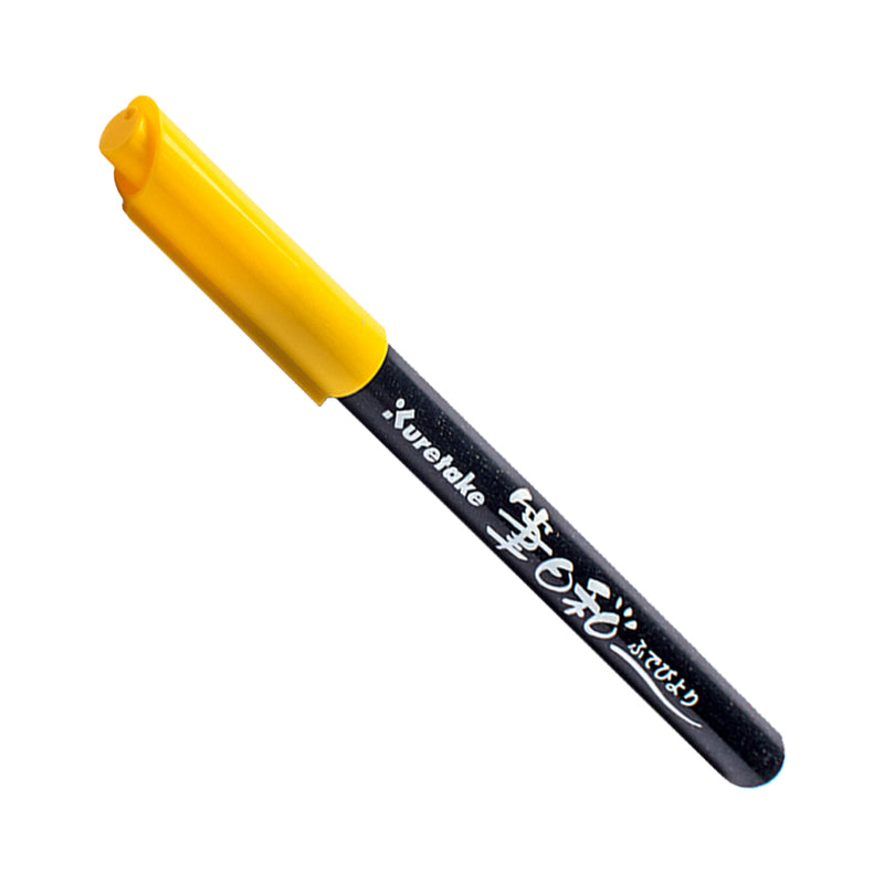 Zig Fudebiyori Brush Pen CBK-55-048