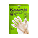Happy Lea's Disposable Hand Gloves 100's