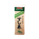 Kasugai Sushi Mat 24cm