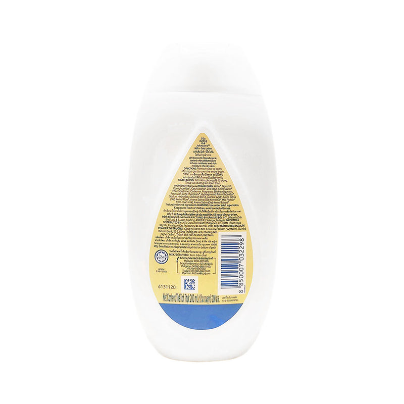 Johnson's Baby Lotion Milk + Oats 200ml